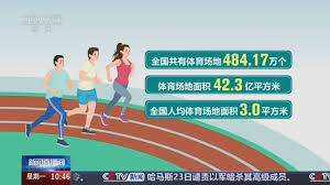 世界杯官网线上平台 乒乓球台怎样擦